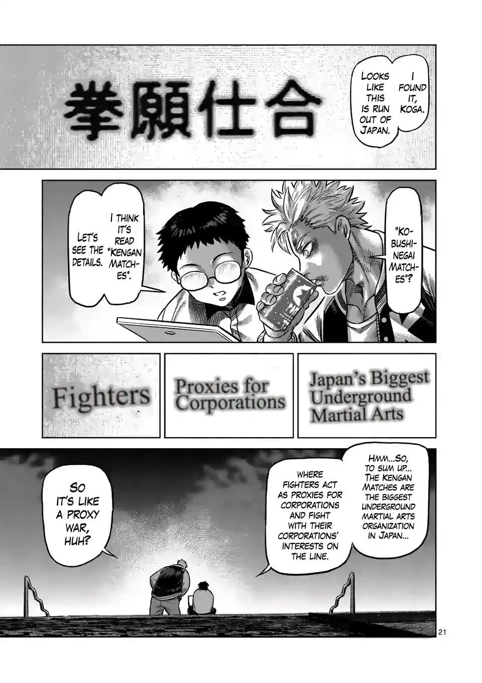 Kengan Omega Chapter 0 20